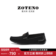 左天奴（ZOTENO）男鞋賽車鞋男真皮反絨皮鞋透氣商務時尚休閑鞋健康鞋男5913 黑色磨砂5913-5 40