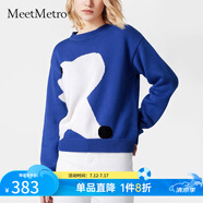 MeetMetro瑪依爾時(shí)尚甜美套頭毛衣女2025春新款慵懶風(fēng)寬松毛衣 寶石藍(lán)+米白【現(xiàn)貨閃電發(fā)】 S