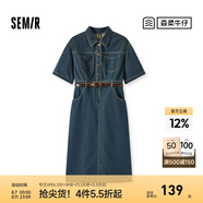 森馬（Semir）森柔牛仔|牛仔連衣裙女工裝風(fēng)收腰顯瘦夏港風(fēng)中長裙復(fù)古潮流 牛仔黃泥染80325 M
