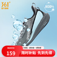 361度運(yùn)動(dòng)鞋男鞋飛魚夏季網(wǎng)面透氣撞色漸變跑步鞋緩震耐磨體測(cè)鞋 煙灰/曜石黑 39