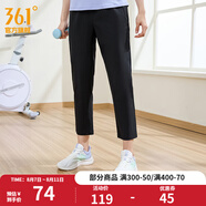361度運(yùn)動褲女新品夏季冰感防曬彈力直筒九分褲針織基礎(chǔ)休閑褲子女 【直筒】超級黑 2XL
