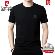 皮爾卡丹品牌t恤100純棉夏男士短袖寬松大碼男裝半袖圓領(lǐng)體恤潮涼感爸爸裝 19368黑色 4XL 190190-210斤