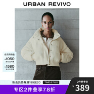 UR冬季新款女裝雅丹風(fēng)簡(jiǎn)約立領(lǐng)面包服棉服外套UYY140009 米白 XS