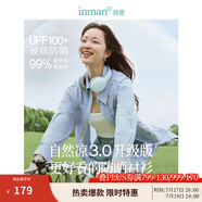 茵曼（INMAN）法式碎花高級感2025夏女新款休閑中長吊帶連衣裙子 防曬襯衫-18424160 S