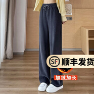幻黛（HUANDAI）褲子女2025春秋新款窄版闊腿褲運動(dòng)褲休閑褲高腰寬松直筒褲 石墨灰加絨-加長(cháng) L 【建議108-120斤】