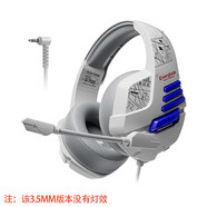 浦記（PLEXTONE）浦記700游戲電競頭戴式耳機耳麥手機電腦有線降噪護耳全包吃雞官方標配 經(jīng)典版3點5MM接口