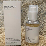 MIXSOON新款大豆去角質(zhì)液30ml深層保濕滋潤易吸收 50ml  50ml 50ml