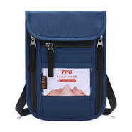 TFO 北美系列旅行證件袋 護(hù)照包掛脖多功能斜跨證件包9802408 藍(lán)色