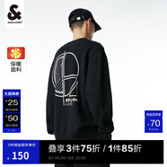 杰克·瓊斯（JACK&JONES）秋冬新款男士個(gè)性織花設(shè)計(jì)圓領(lǐng)圖案針織衫毛衣打底衫上衣衣服男裝 E40黑色 L 180