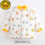 G.DUCKKIDS嬰兒夾棉上衣春秋薄棉小棉襖寶寶保暖衣男童棉衣內(nèi)膽女童春裝外套 楓葉-夾棉款 110 (18-24個月30斤以內(nèi))