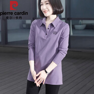 皮爾卡丹（pierre cardin）長(zhǎng)袖T恤女裝2025秋裝翻領(lǐng)上衣休閑打底衫襯衣媽媽裝加絨純色內(nèi)搭 丁香紫 T2048中長(zhǎng)款 下擺開(kāi)叉 M