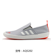 阿迪達斯 （adidas）深藍男子休閑運動戶外輕便舒適帆布板鞋AQ5201 AQ5202 46
