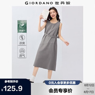 佐丹奴解構(gòu)裙子女夏季萊賽爾純色腰帶圓領(lǐng)背心連衣裙13465321