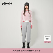 DZZIT地素長(cháng)袖 衣打底衫春秋季新款透感針織衫設計感小眾女 玫紅色 S
