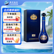 洋河 夢之藍(lán)M6+ 40.8度 550ml 單瓶裝 綿柔濃香型白酒