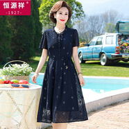 恒源祥中老年雪紡連衣裙夏季大碼女裝長(cháng)裙2025新款媽媽夏裝遮肚顯瘦裙子 藏青色 XL 建議90-110斤