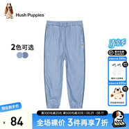 暇步士（Hush Puppies）童裝兒童男童夏裝褲子牛仔萊賽爾纖維吸濕透氣休閑梭織長(zhǎng)褲 淺牛仔 130 cm
