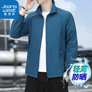 真維斯（Jeanswest）防曬衣男立領(lǐng)防曬服長(cháng)袖輕薄夾克外套夏季情侶款皮膚衣 LH-3031牛仔藍 XL (125斤-140斤)