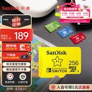 閃迪（SanDisk）256GB TF（MicroSD）內存卡 U3 4K 游戲存儲卡 讀速100MB/s Switch任天堂授權 超級馬里奧主題款