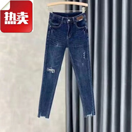 vnxifm秋冬牛仔褲女2023高腰秋季新款彈力修身顯瘦破洞小腳鉛筆褲時尚九 【9002】牛仔九分褲 28