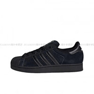 阿迪達(dá)斯 （adidas）Superstar 純白經(jīng)典復(fù)古女子貝殼頭板鞋 EF5399官方旗艦正品 黑色JH5470 現(xiàn)貨 40.5