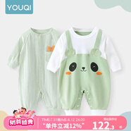 優(yōu)奇嬰兒衣服春秋新款連體衣純棉寶寶秋款哈衣全棉內衣新生兒睡衣爬服 2件【萌新綠+小熊貓】 73cm