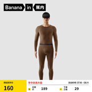 蕉內(nèi)熱皮301+保暖內(nèi)衣男女士薄暖秋衣秋褲套裝隱形大圓領(lǐng)無(wú)痕打底衣 【男士】椰栗棕 M