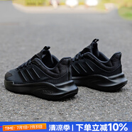 阿迪達(dá)斯（adidas）男鞋跑步鞋 25秋新款運(yùn)動(dòng)鞋緩震防滑慢跑鞋網(wǎng)面透氣低幫休閑鞋子 黑武士/Bounce中底/ALPHAEDGE + 42.5 (內(nèi)長(zhǎng)265mm)