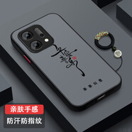 萊殼柚OPPOReno14手機殼全包防摔OPPOReno14Pro新款超薄磨砂PLA110高級國潮時尚保護套散熱簡約時來運轉(zhuǎn) 親膚磨砂-黑色【H18平安喜樂】送福字手環(huán)+屏幕膜 OPPOReno14