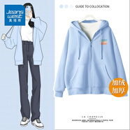 真維斯（JEANSWEST）衛衣女春秋季新款外套女開(kāi)衫連帽情侶男女裝上衣服小個(gè)子休閑寬松 加絨 天藍 多彩人生_K L