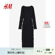 H&M女裝連衣裙秋季修身優(yōu)雅氣質(zhì)一字領(lǐng)中長(zhǎng)針織裙1203920 黑色 155/80
