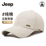 吉普（JEEP）帽子男棒球帽四季潮流百搭鴨舌帽遮陽帽男女士太陽帽子 卡其