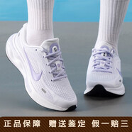 耐克（NIKE）輕質(zhì)緩震跑步鞋女款夏季JONEY RUN跑鞋網(wǎng)面透氣運動(dòng)女鞋 FJ7765-113 37.5