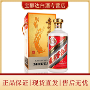 茅臺(tái)貴州茅臺(tái)酒 規(guī)格飛天茅臺(tái) 醬香型白酒 53度 3L 1瓶 大壇裝