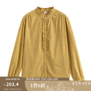 茵曼（INMAN）法式荷葉邊長袖襯衣女2024春秋款氣質(zhì)通勤立領(lǐng)純棉襯衫上衣 黃色 M