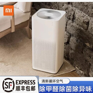 小米小米空氣凈化器智能除甲醛異味粉塵過敏源霧霾家用 二手 小米2代 小米2代 配甲醛濾芯