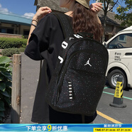 耐克（NIKE）男包女包 2025新款運動(dòng)包Jordan雙肩包AJ時(shí)尚休閑電腦包學(xué)生書(shū)包 大包/黑色滿(mǎn)天星/30.5*17.8*49.5cm MISC