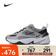 耐克（NIKE）男子運動鞋 M2K TEKNO AV4789-007 41