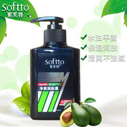 索芙特索芙特男士潤膚露清爽保濕補水滋養潤膚學(xué)生護膚品擦臉油 1瓶索芙特男士潤膚露150g