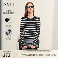 AMII2024冬百搭修身撞色條紋袖口字母提花套頭針織毛衣女 黑白條 160/84A/M