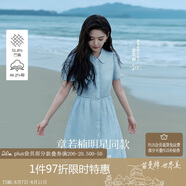 茵曼（INMAN）章若楠同款苧麻女裝娃娃領(lǐng)連衣裙2025春季新品長裙子 淺藍色 L