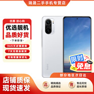 【白條免息】小米Redmi 紅米 K40 二手手機(jī) 雙模5G 驍龍870 全面屏 4800萬高清三攝 晴雪 8G+128G 9新