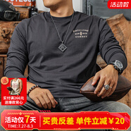 季言 高奢t恤純棉長袖圓領(lǐng)印花 美式復(fù)古重磅上衣秋季打底衫男體恤 灰藍(lán)色 XL
