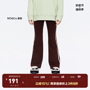 little MO&Co.親子裝 童裝女童微喇叭褲休閑褲長褲兒童褲子母女裝 深棕色 120 120/53