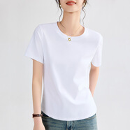修嫻（soossn）涼感短袖T恤女夏季2025新款黑色絲光棉氣質百搭寬 白色圓領 S