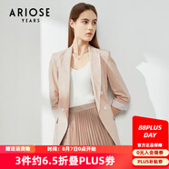 【商場(chǎng)同款】艾諾絲雅詩(shī)春秋新款七分袖修身短外套職業(yè)OL風(fēng)通勤小西裝00221359 粉桔色 S