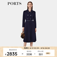 PORTS寶姿女裝秋季新款裝飾雙排扣時(shí)尚西裝領(lǐng)A字連衣裙女 丈青（預(yù)售） M (6)