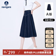 Navigare意大利小帆船女士收腰時(shí)髦休閑牛仔裙A型半身裙2322844509 藍(lán) XL 