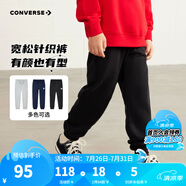 Converse匡威兒童裝男童褲子春秋兒童運(yùn)動(dòng)褲小學(xué)生修身長褲秋冬季束腳褲子 正黑色-春秋毛圈 24批 130 /56 【建議身高116-122cm】