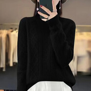 恒源祥加厚半高領(lǐng)羊毛衫女純羊毛針織打底衫女保暖寬松慵懶套頭毛衣 黑色 S 95斤以下